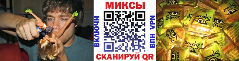Бутират вода  где продают наркотики  Бронницы 