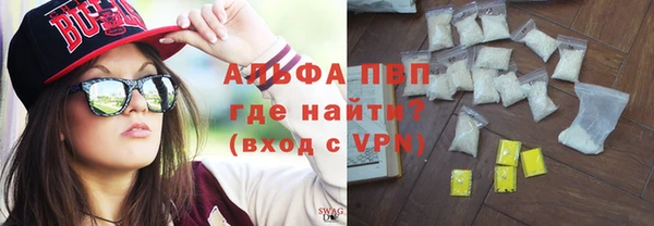 прущая мука Бронницы