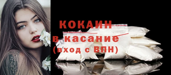 марихуана Бугульма
