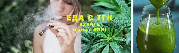 прущая мука Бронницы