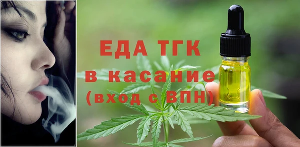 MDMA Premium VHQ Бородино