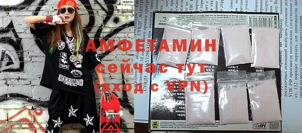 прущая мука Бронницы