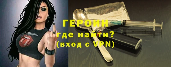 прущая мука Бронницы