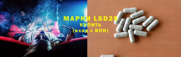 MDMA Premium VHQ Бородино