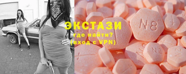прущая мука Бронницы