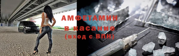 марихуана Бугульма
