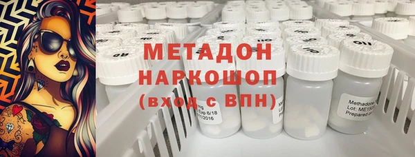 прущая мука Бронницы