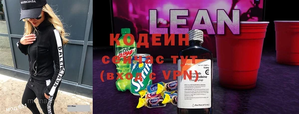 MDMA Premium VHQ Бородино