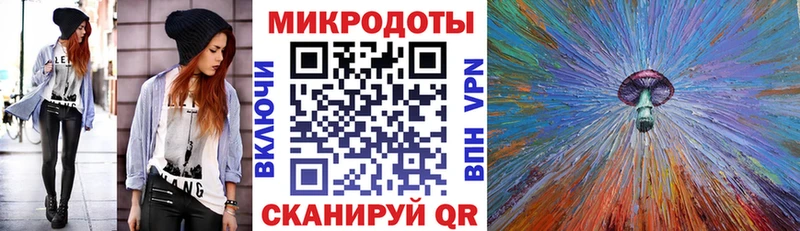 продажа наркотиков  Бронницы  Псилоцибиновые грибы Cubensis 