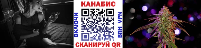 Каннабис Amnesia Бронницы